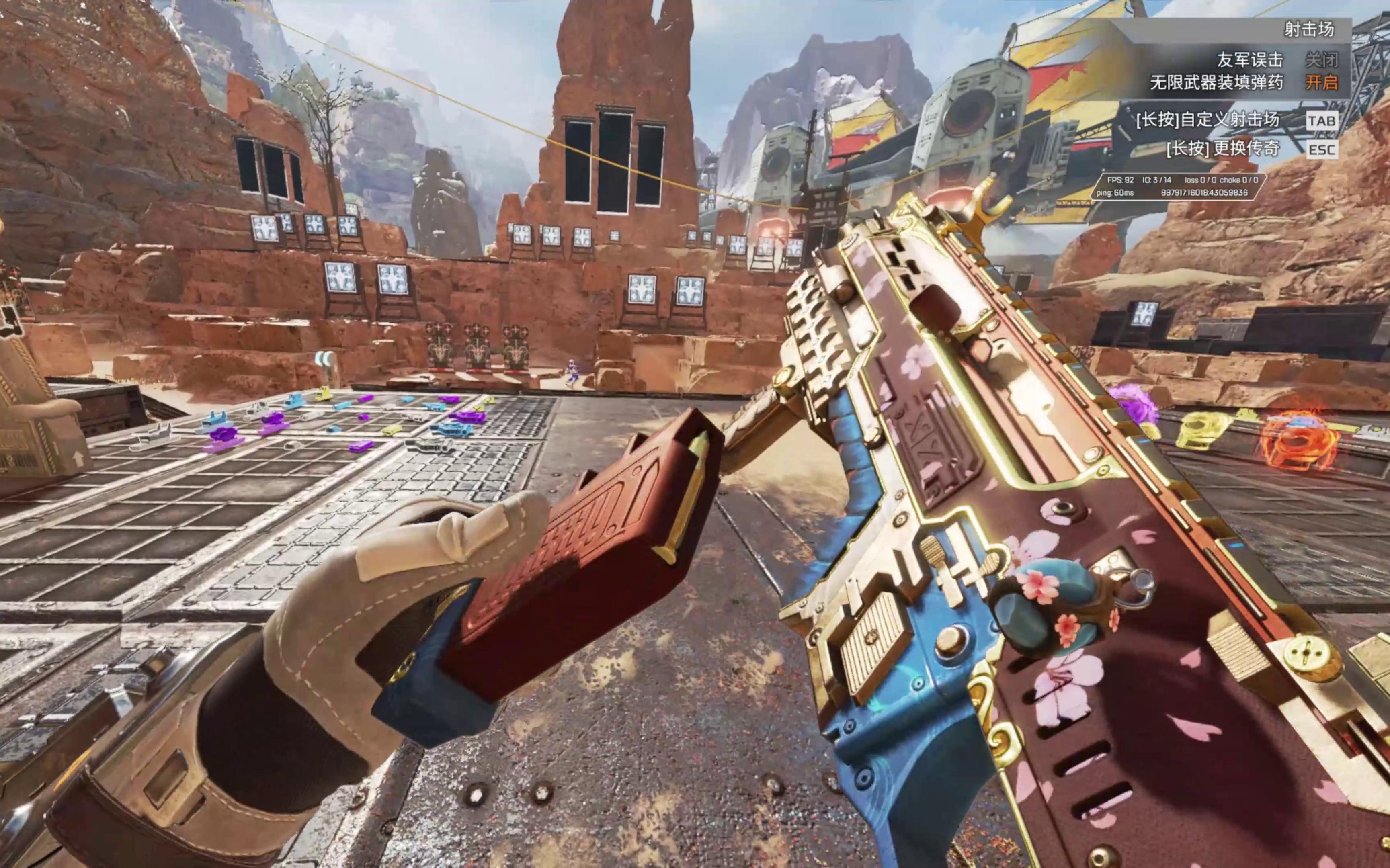 面的透明化 面的透明化