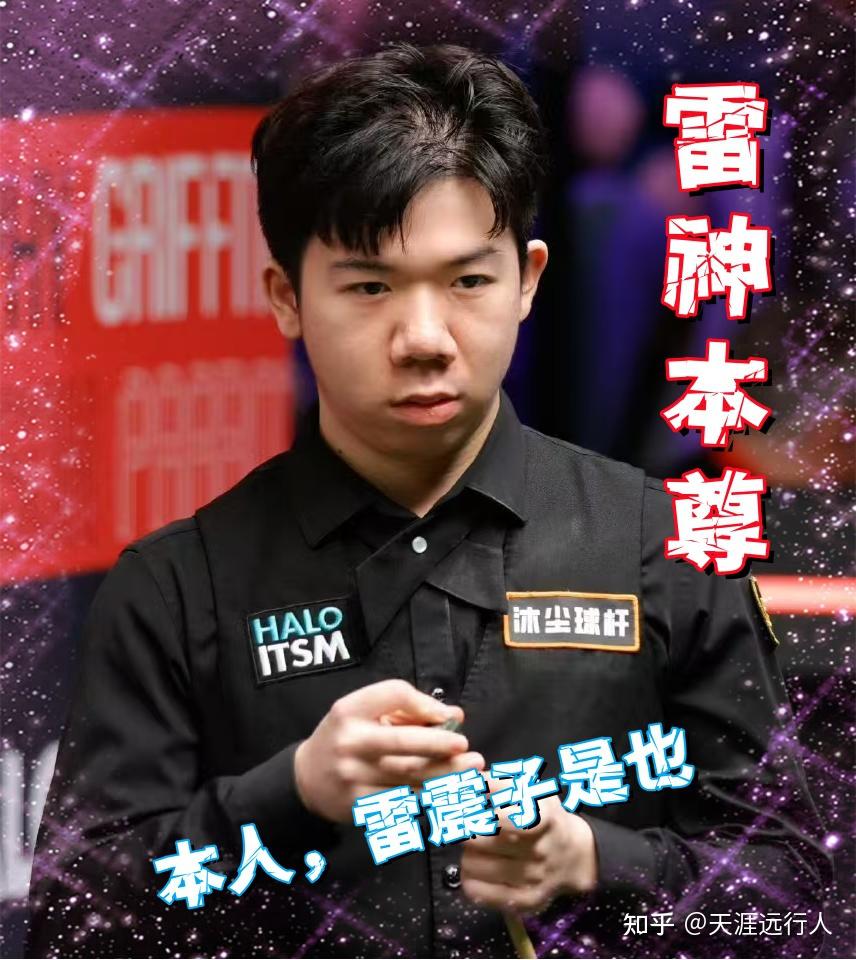 美媒统计 美媒统计