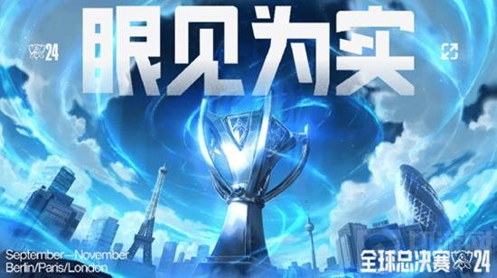 期待的中国 期待的中国