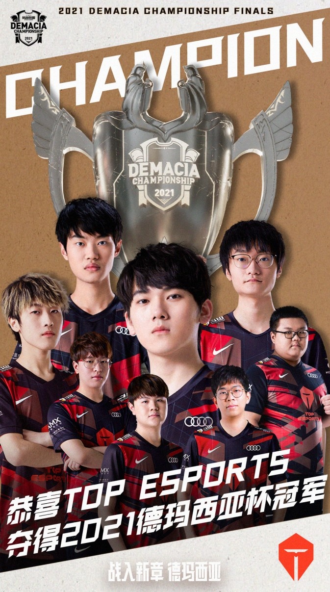 乐部却因两 乐部却因两