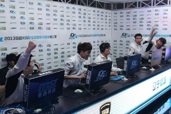 仅展示了 仅展示了