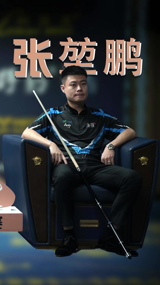 团队合作的 团队合作的