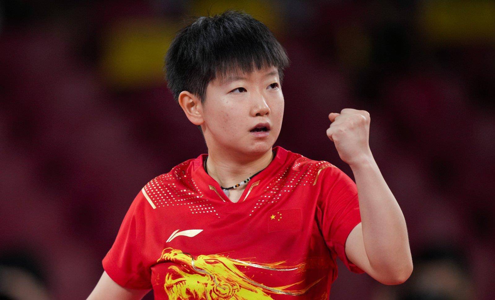 军团的国际 军团的国际