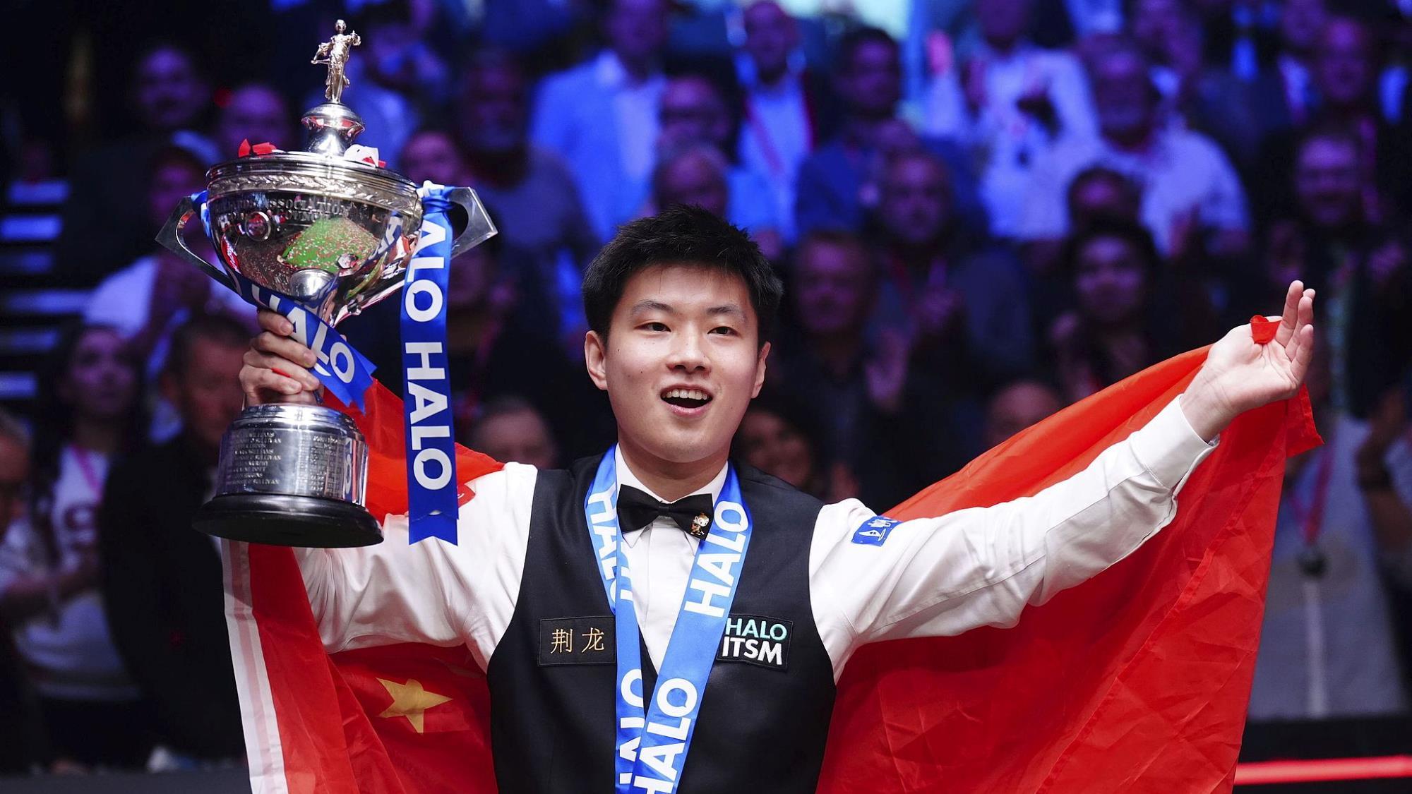 一个国家的 一个国家的